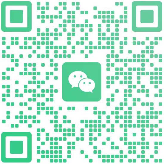 微信沟通